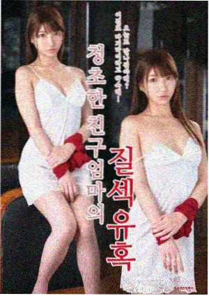 多线心动 恋爱综艺封面